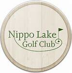 Fall Sip and Sign at Nippo Lake Golf Course NOVEMBER 6th 6PM Sip and
